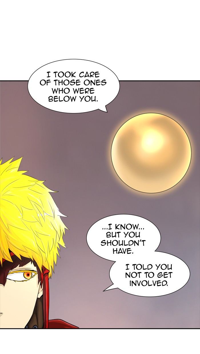 Tower of God Chapter 375 74